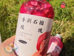 -眷茶臻选(锦艺城店)