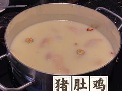 -捞王猪肚鸡火锅(财富中心店)