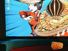 -避风塘(五角场店)