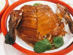 -东门烤鸭店(东华门店)