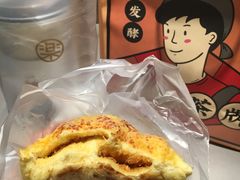 咸蛋超人-LELECHA乐乐茶(美罗城店)