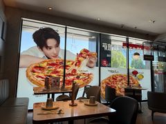 -必胜客(上地华联店)