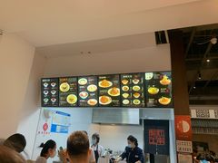 -奎元馆(市民中心店)