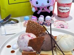 -哈根达斯(天河城店)