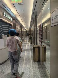 -北京新星靓医美