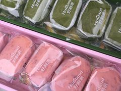 -好利来(高新枫叶广场店)