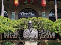 -无锡梅园公园