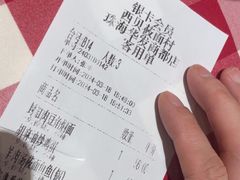 -西贝(华发商都店)