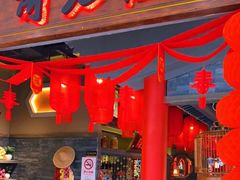 门面-哥老官重庆美蛙鱼头(宝山龙湖店)