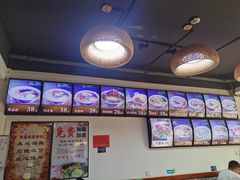 -鲁毓鲜蓬莱小面(黄山路店)