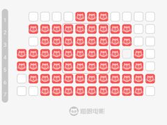 -华美国际影城(旧宫永辉店)