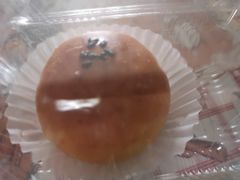 -御品轩(凤城二路店)