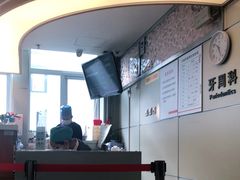 -北京大学口腔医院(第二门诊部)