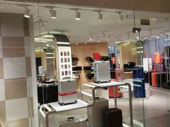 -RIMOWA(广州太古汇店)