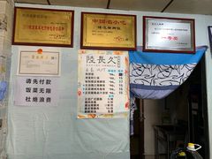 -陆长玖古法猪脚饭(玄风桥店)