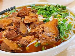 -川姐牦牛肉粉(沟口店)