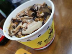 -覃肥叔桂林米粉(粮道街店)