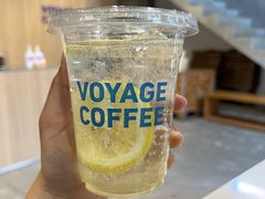 -VOYAGE COFFEE 咖啡烘焙工坊店(798艺术区店)
