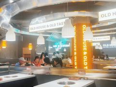 -老房老舍重庆火锅(假日城市店)