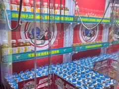 -大玩家(大连高新万达店)