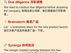 -JT PREP国际学科课程·IB·AP·Alevel(陆家嘴校区)