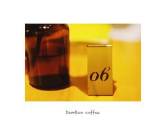 -竹子咖啡bamboo coffee