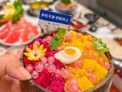 -湯島涮小火锅(余姚五彩城店)