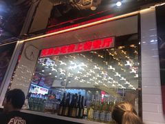 -必点海鲜·鲅鱼水饺(鞍山西道店)