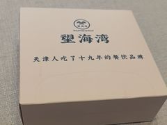 -望海湾鱼头泡饼·天津菜(空港店)