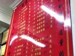 -赵家牛肉砂锅(台西三路店)