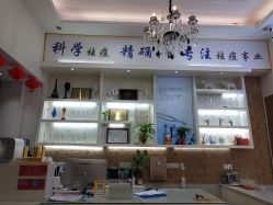 -蕾特恩祛痘•皮肤管理