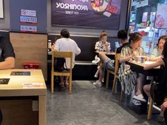 大堂-吉野家(东陵西路店)