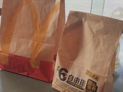 -麦当劳(SM城市广场店)