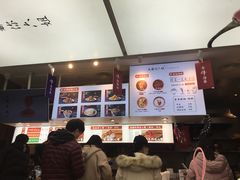 -成都你六姐·牛肉冒菜·麻辣香锅(长泰广场店)