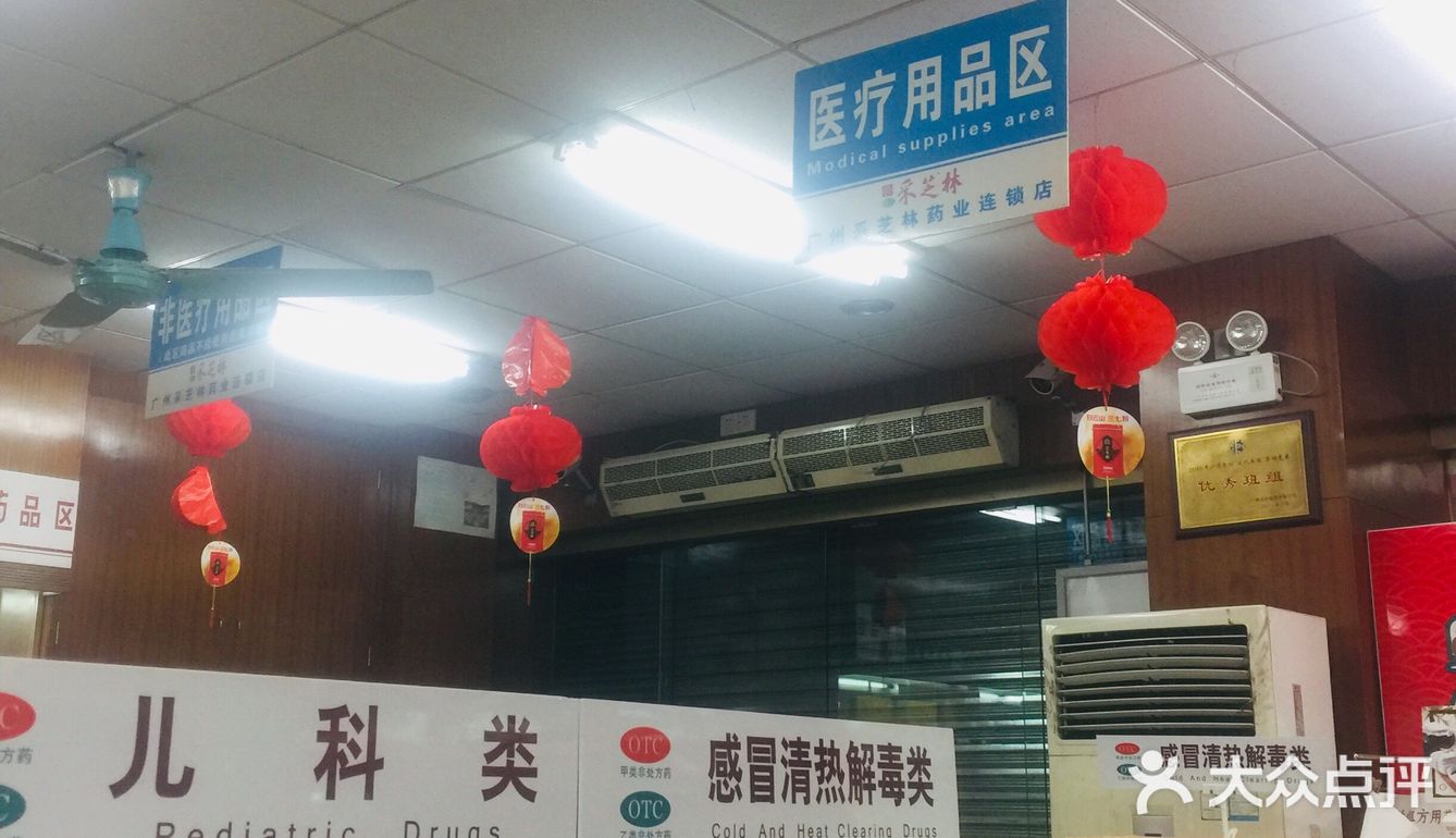 抽不中，不能自行购买。我个人觉得，有序的预约口罩