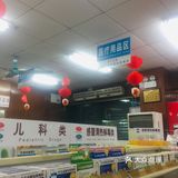 抽不中，不能自行购买。我个人觉得，有序的预约口罩