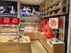 -好利来(桃源店)