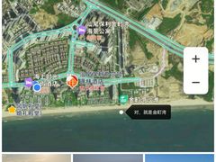 -汕尾风车岛