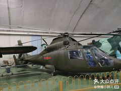 -中国航空博物馆
