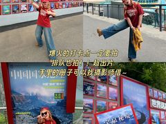 -河南宝泉旅游区
