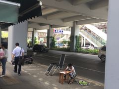 -崇仁路(地铁站)