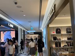 -新罗免税店