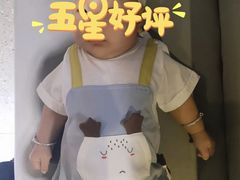 -东北风(江北万达店)