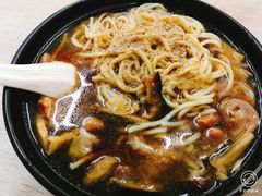 -阿芬卤面(花巷店)