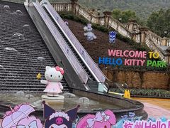 -安吉Hello Kitty乐园