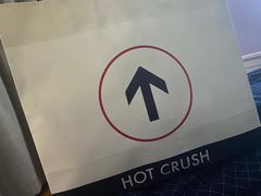 -HOT CRUSH趁热集合·现烤面包(环球港店)