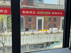 -肥肥虾庄·金牌油焖大虾(杨园滨江时代walk店)