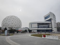 -北京科学中心儿童乐园
