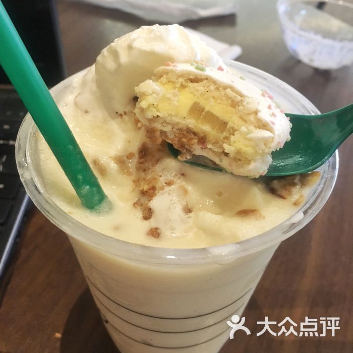 黄桃酸奶星冰乐