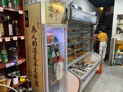 -面面俱到陈氏烧烤(菊泉街店)